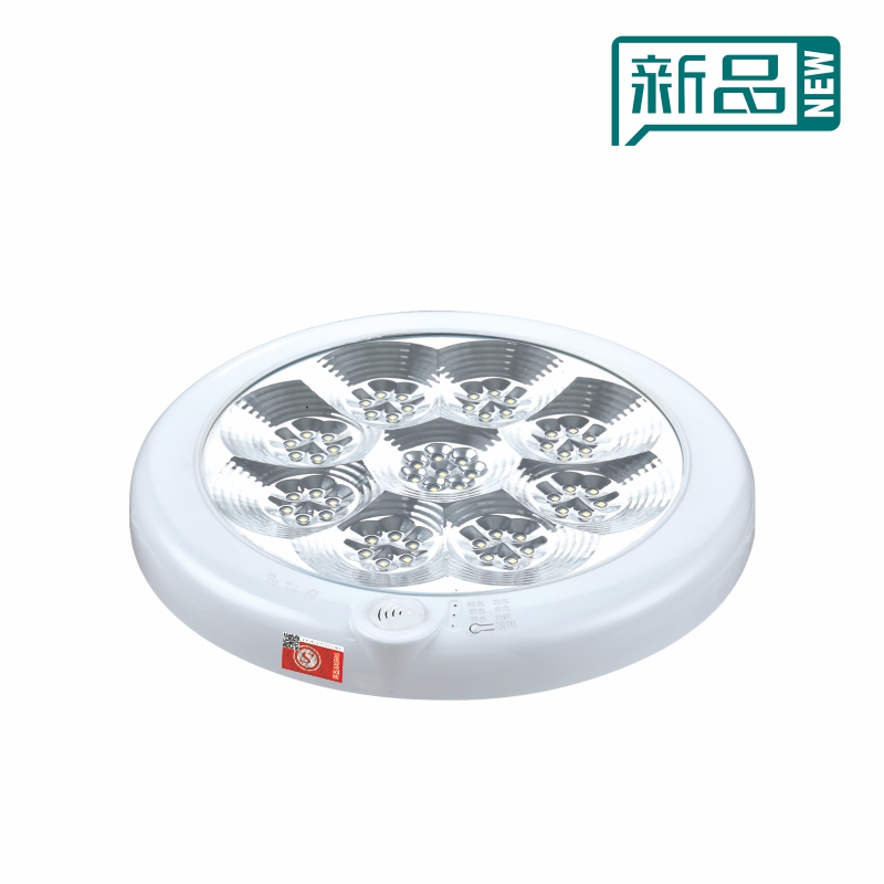 圓形白色防火塑料聲控吸頂燈